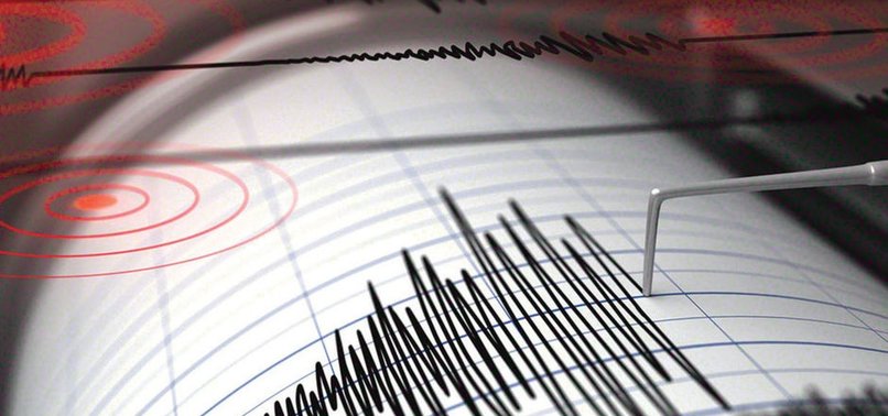 Son Dakika Tekirdağ’da Deprem!